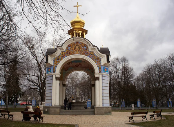 Kapell av kloster i kiev, Ukraina — Stockfoto