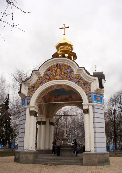 Şapel manastır Kiev, Ukrayna — Stok fotoğraf