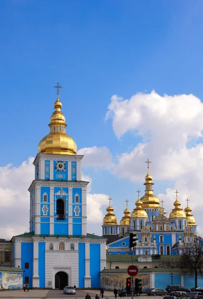 Campanario de San Miguel en Kiev, Ucrania — Foto de Stock