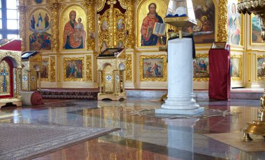 Interior of a Orthodox church in Kiev clipart