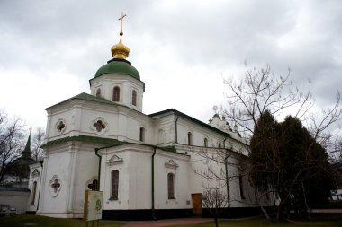 Kiev, Ukrayna 'daki Aziz Sophia Katedrali