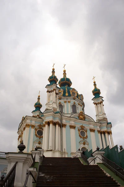 St Andrew's Cathedral w Kijowie — Zdjęcie stockowe