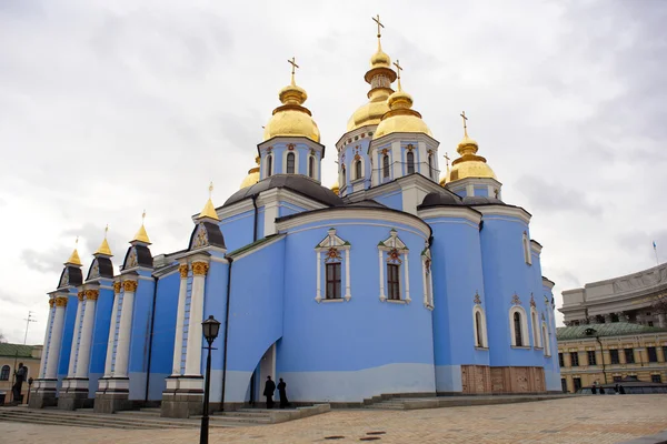 St. michael-kathedrale in kiev, ukraine — Stockfoto