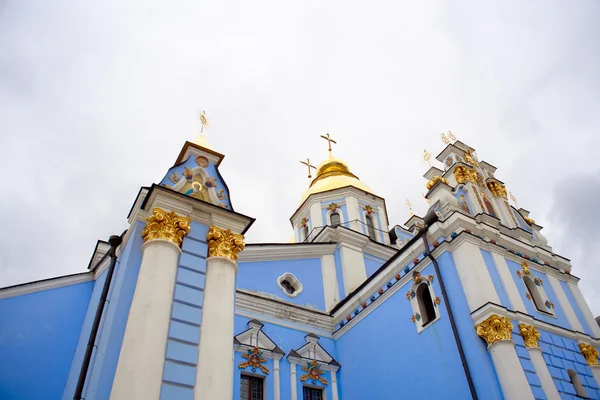St. Michael's cathedral in Kiev, Ukraine — Stock Photo, Image