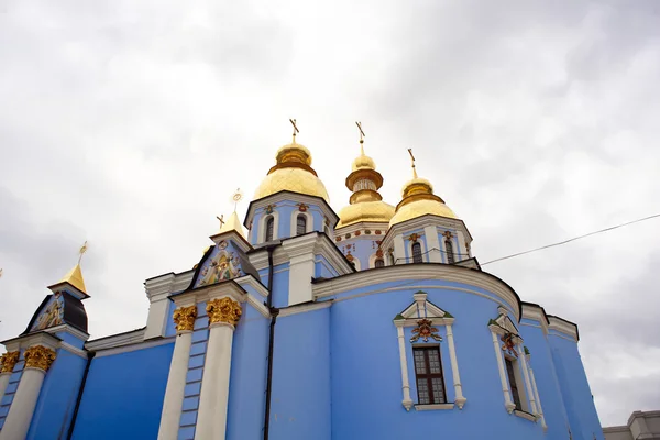 聖ミカエル大聖堂キエフ、ウクライナで — ストック写真