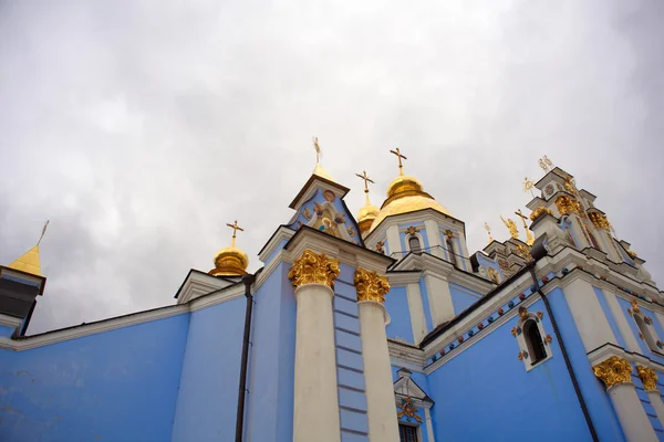 St michael-katedralen i kiev, Ukraina — Stockfoto