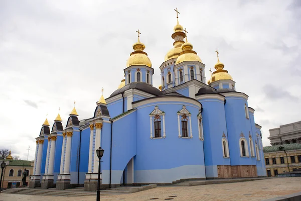 Katedrála svatého Michala v Kyjevě, Ukrajina — Stock fotografie