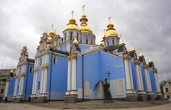 Catedral de San Miguel en Kiev, Ucrania — Foto de Stock