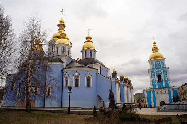 Katedrála svatého Michala v Kyjevě, Ukrajina — Stock fotografie