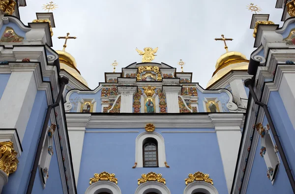 St. Michael's cathedral in Kiev, Ukraine — Stock Photo, Image