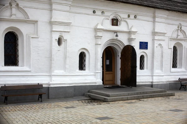 Klasztor w Kijowie — Zdjęcie stockowe