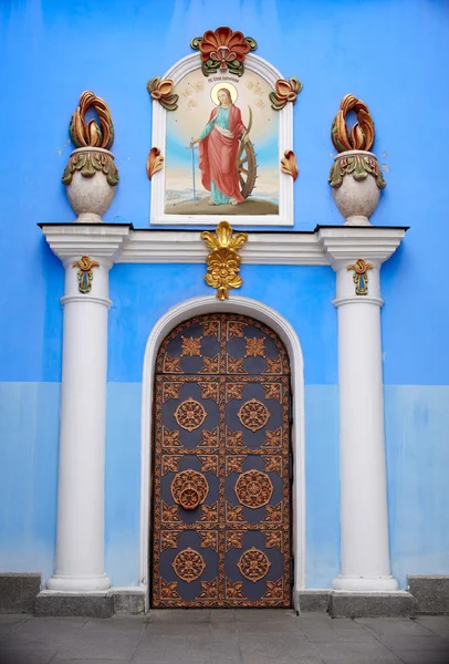 キエフの聖 Michael の大聖堂の扉 — ストック写真