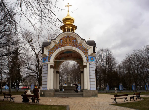 Kapel van het klooster in kiev, Oekraïne — Stockfoto