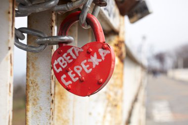 Bolt on the bridge, Kiev clipart