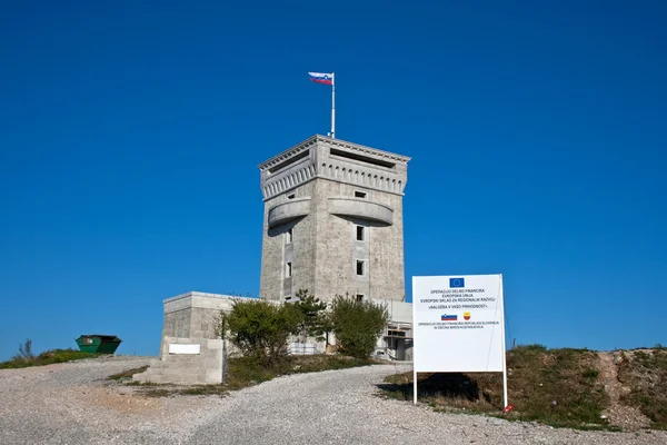 Mausoleo de Tito — Foto de Stock