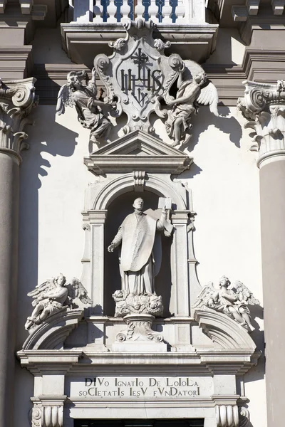 Gorizia, st. ignatius kathedraal — Stockfoto