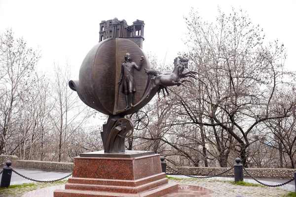 Monumento de Bronze, Odessa — Fotografia de Stock