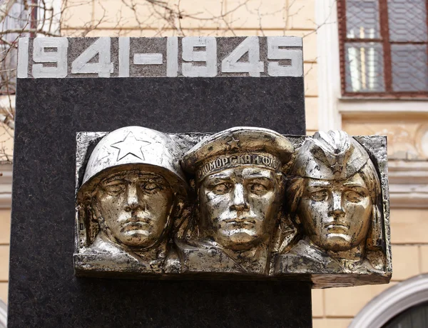 Emlékmű, hogy az elesett, a második világháború, Odessa — Stock Fotó