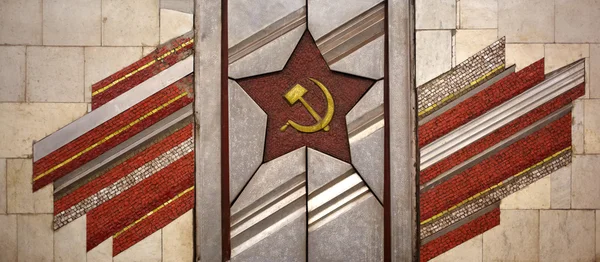 Estrella roja hoz y martillo mosaico, Kiev — Foto de Stock