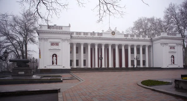 Палац міської ради, Одеса — стокове фото
