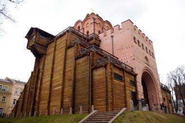 Golden gate in Kiev clipart