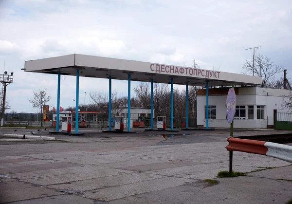 Posto de gasolina ucraniano — Fotografia de Stock
