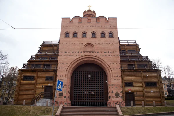 stock image Golden gate in Kiev