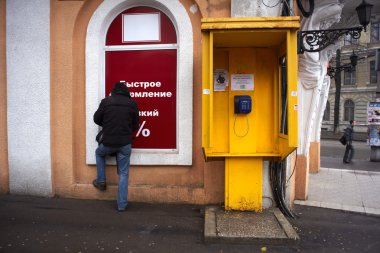 Yellow public telephones in Odessa clipart