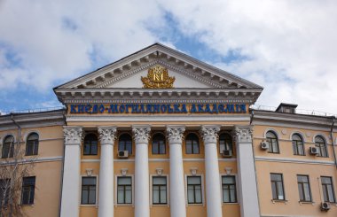 Building of National University Kyiv-Mohyla Academy, Kyiv clipart