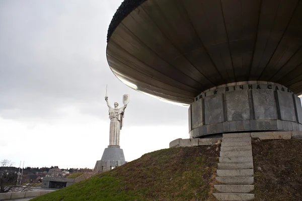 Monumento a la Madre Patria, Kiev — Foto de Stock