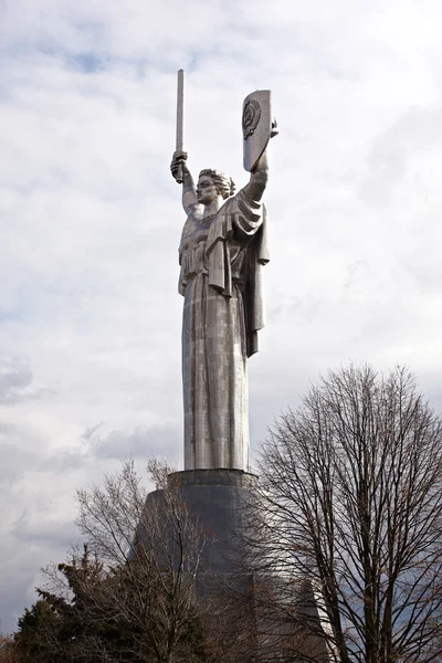 Pomnik ojczyzny, Kijów — Zdjęcie stockowe