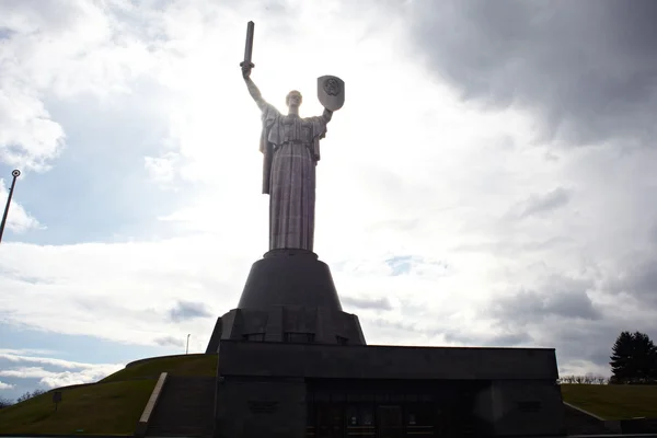 Pomnik ojczyzny, Kijów — Zdjęcie stockowe