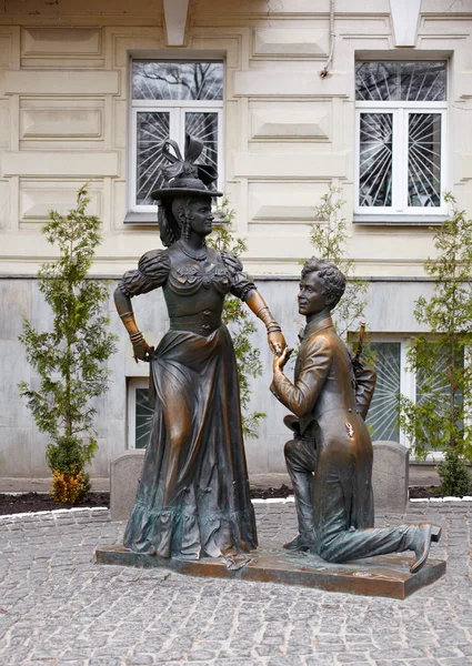 Sculprures miłośników, Kijów — Zdjęcie stockowe