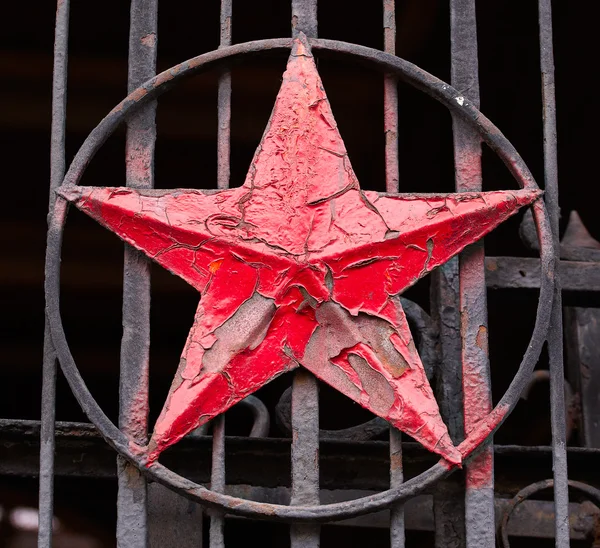 stock image Red Star Socialist