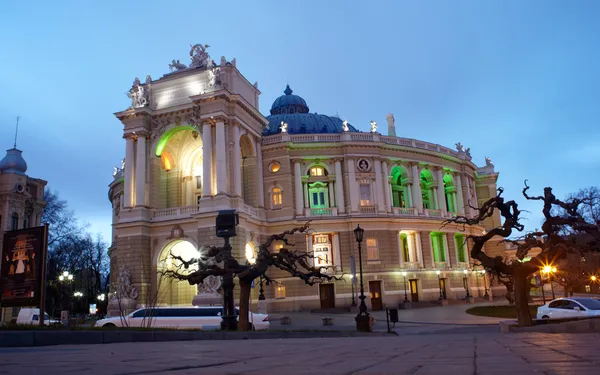 Άποψη της Όπερας και Μπαλέτου σπίτι στην Οδησσό — Φωτογραφία Αρχείου