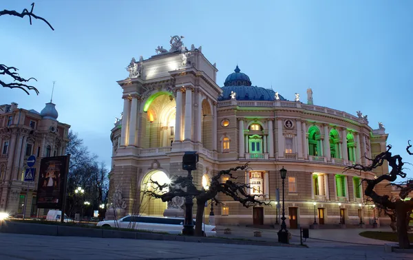 Nézd, Opera és balett ház Odesszában — Stock Fotó