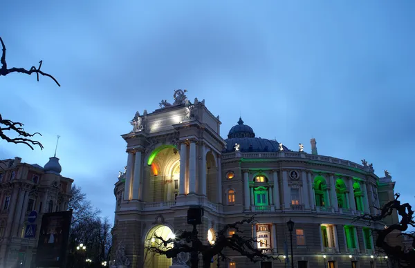 Pohled na dům opery a baletu v Oděse — Stock fotografie
