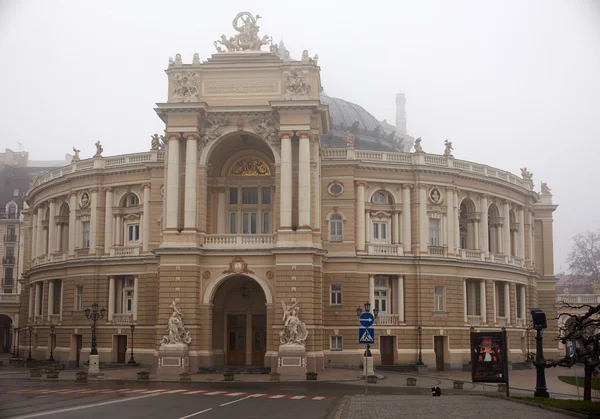 Visa av opera och balett hus i odessa — Stockfoto