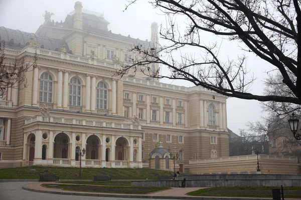 Vista da Ópera e balé em Odessa — Fotografia de Stock
