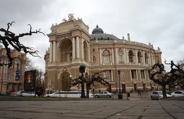 Vista da Ópera e balé em Odessa — Fotografia de Stock