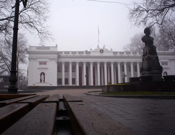 Palácio da Câmara Municipal, Odessa — Fotografia de Stock