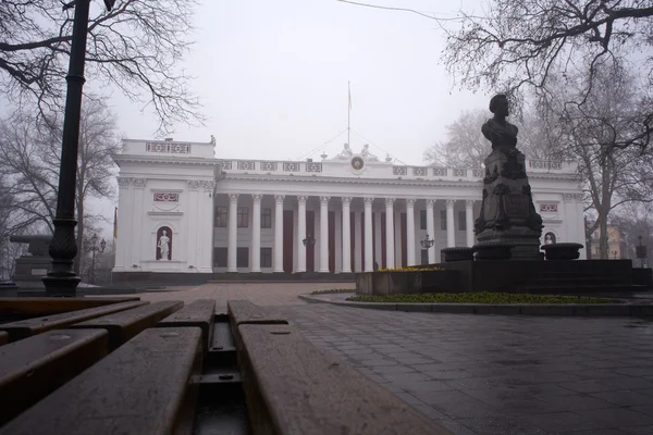 Palacio del Ayuntamiento, Odessa — Foto de Stock