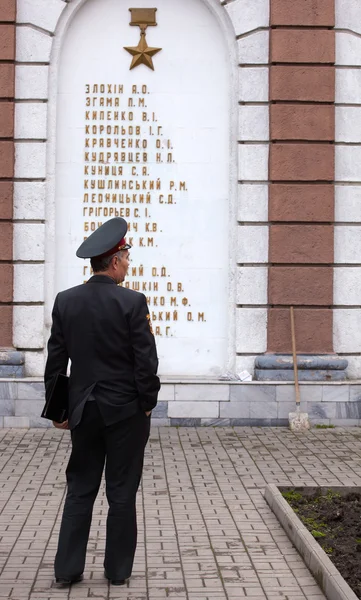 Homens de uniforme, Odessa — Fotografia de Stock