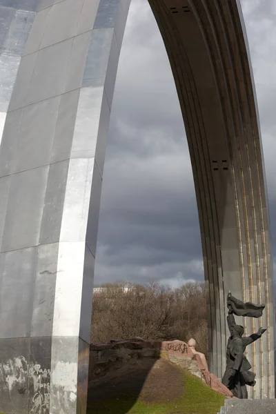 Arco dell'Unione, kiev — Foto Stock
