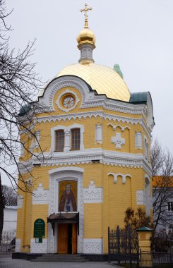 pechersk lavra Manastırı, kiev