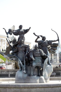 Monument of City-founders, Kiev clipart