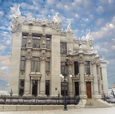 horodetsky evi, kiev