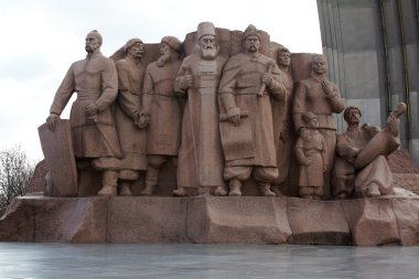 Monument to the Friendship of Nations - Cossacks, Kiev clipart