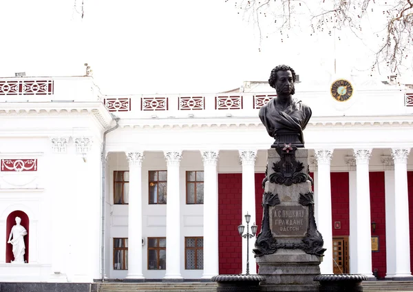 Дворец городского совета Одессы — стоковое фото