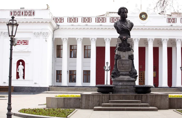 市议会，敖德萨的宫殿 — 图库照片